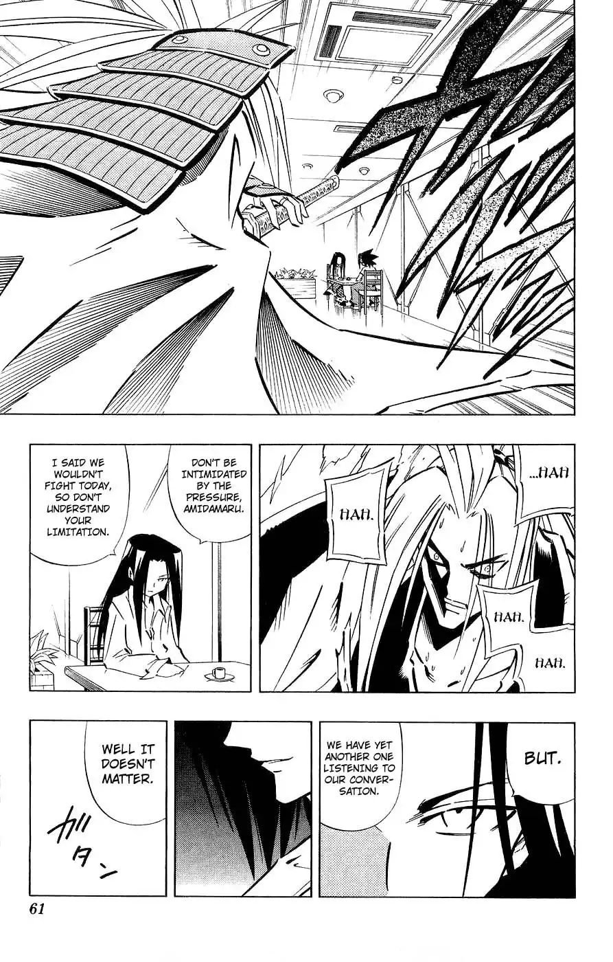 Shaman King Chapter 251 15